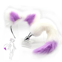 multi colored tail plug hair clip ears clip role play makeup metal back yard anal plug sex toy for couples woman