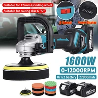1600w wireless car polisher electric polishing machine 6 gears variable speed rechargeable sanding tools for makita 18v battery