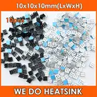 Теплоотвод 10 шт., 10x10x10 мм, алюминиевый теплоотвод, микросхема памяти, радиатор охлаждения, кулер с термопластичной двухсторонней лентой