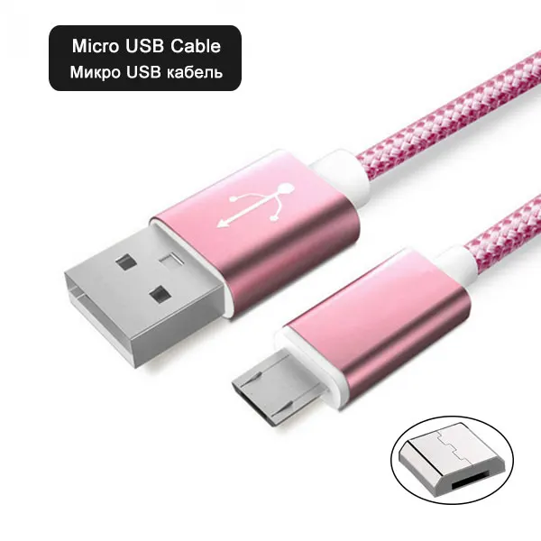 Rose gold SUPTEC Быстрая зарядка USB кабели Micro USB кабель Android мобильный телефон кабель синхронизации данных для samsung huawei Xiaomi USB кабель 3 м/2 м - Цвет: Rose gold