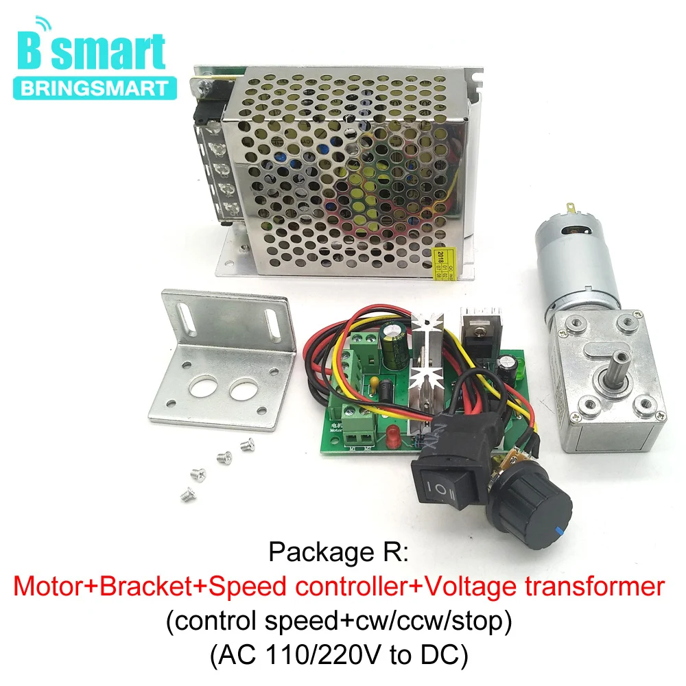 Редуктор электродвигателя червячного редуктора Bringsmart 12 В постоянного тока