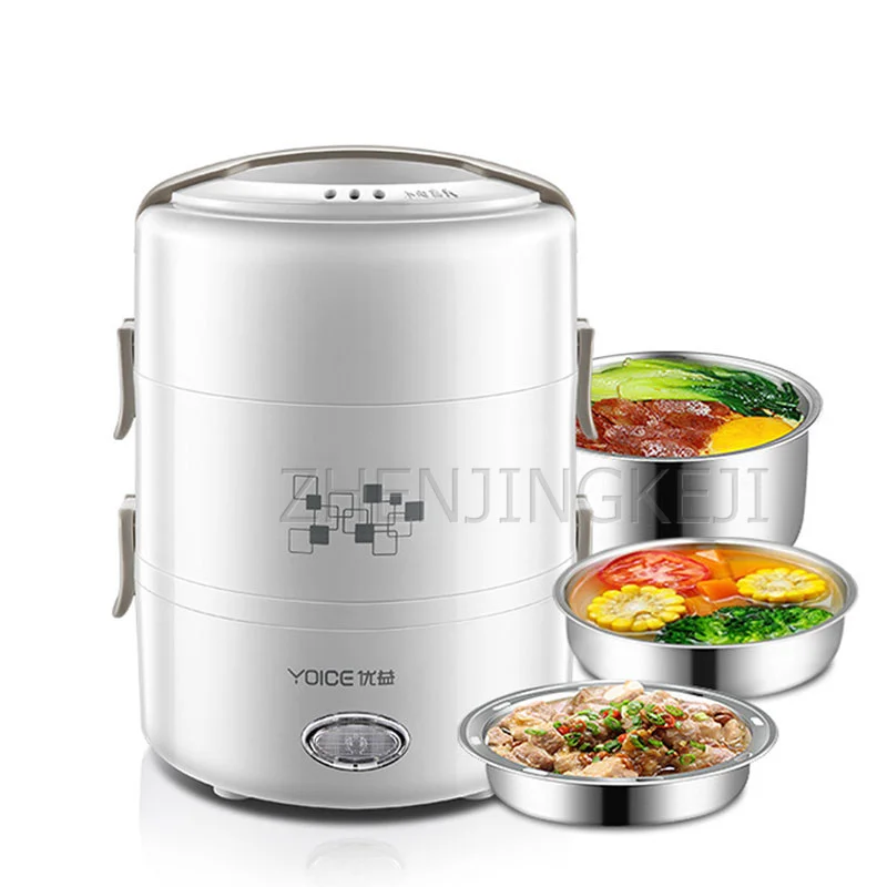 

220V Multifunctional Electric Heating Lunch Box Three-Layer Thermal Insulation Cooking Stainless Steel 270W Household Appliances