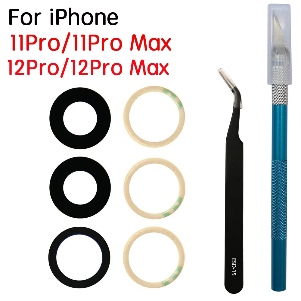 Крышка объектива задней камеры для iPhone 6 6S 6SP 7 7P 8 Plus X XR XS 11 12 Pro Max с клеем и