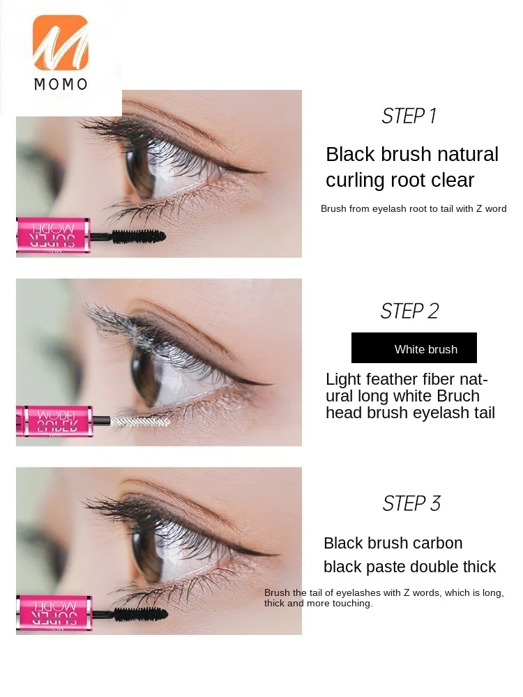 

Mascara Waterproof and Sweatproof Long Thick Curling Not Smudge