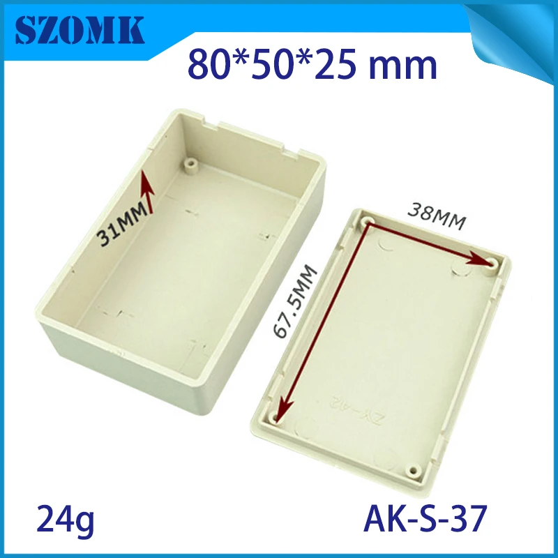 Стандартный пластиковый корпус 85x50x25 мм abs проекционный чехол s электронные