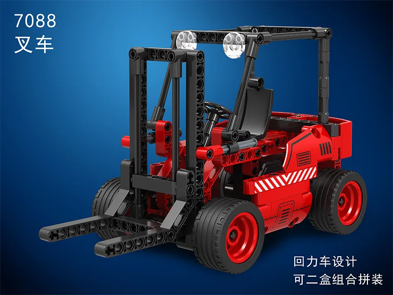 2 в 1 город совместимые технические блоки формулы F1 карта наборы автопогрузчиков