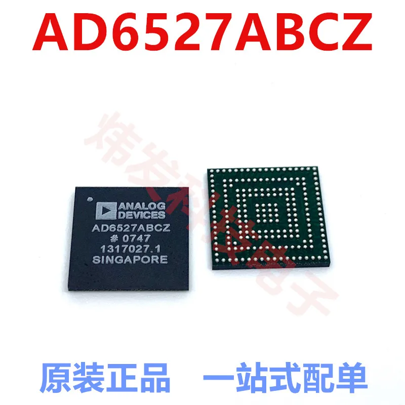 

5PCS/LOT AD6527ABCZ AD6527ABC AD6527 BGA204