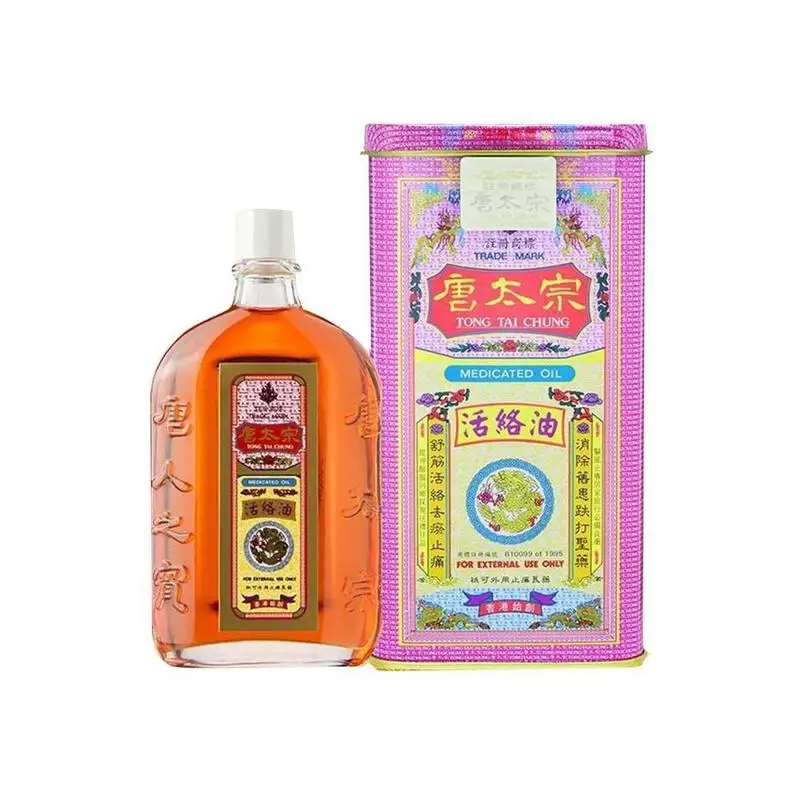 

Tang Taizong Active Oil Joint Spine Lumbar Pain Relief Muscles Sprain Rheumatism Arthritis Balm Remove Blood Stasis Health Care