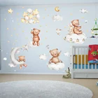 Наклейки на стену в виде Луны, облака, воздушного шара для детской комнаты, большие звезды для мальчиков, наклейки на обои, украшение для детской комнаты, медведя, детской спальни