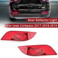 rear reflector light for jeep compass 2017 2018 2019 fog light rear bumper brake lamp car styling accessories