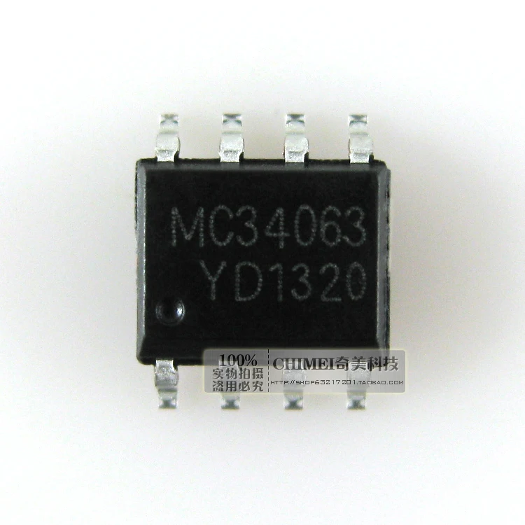 Бесплатная доставка. MC34063 патч DC выключатель питания постоянного тока контроллер