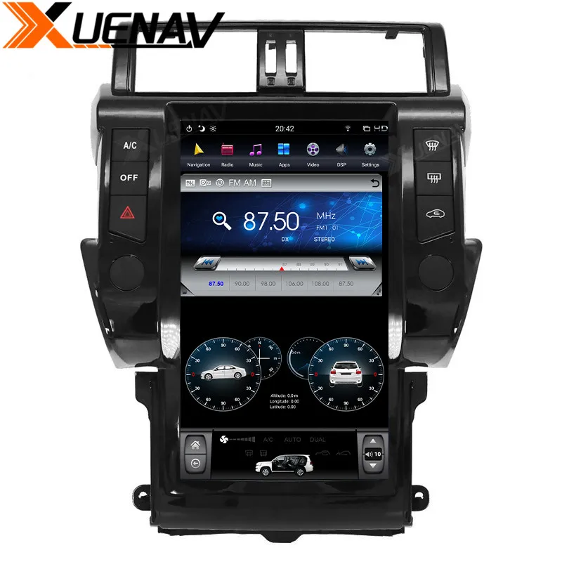 Автомобильный Радио Стерео Авторадио 13 6 дюймов вертикальный экран