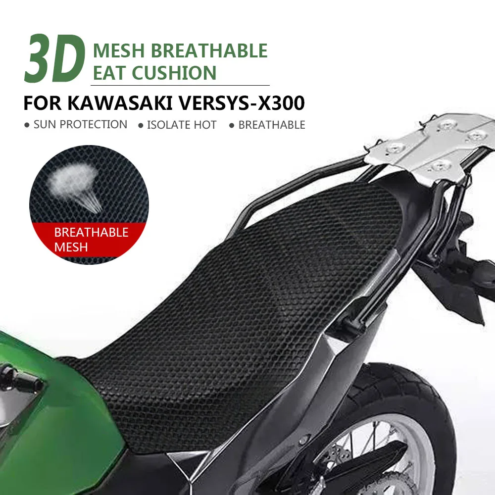 

Motorcycle seat cover Prevent bask in seat scooter Heat insulation Cushion cover for Kawasaki Versys-X300 Versys - X300 x300