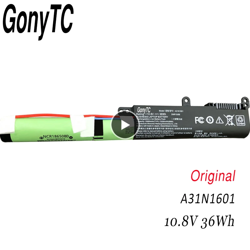 

GONYTC A31N1601 Battery for ASUS X541 X541U X541S X541UA X541UV X541SC R541UJ R541UA F541UA