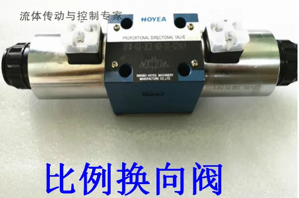 

Hydraulic proportional directional valve bfw-03-2b2b - 30/2b40b/bfw-03-3c2/3c40-6