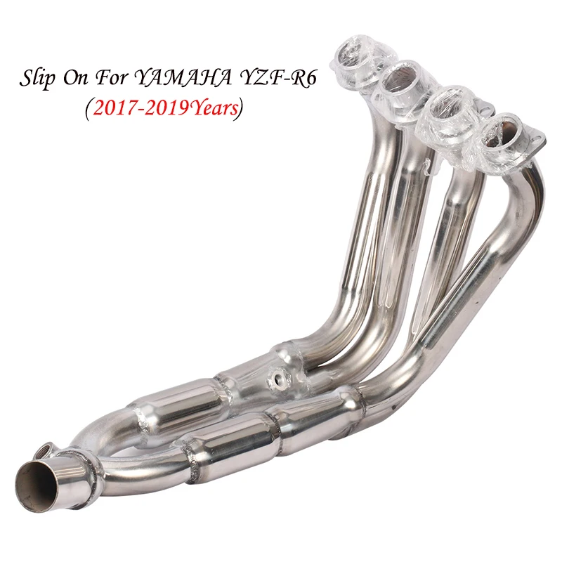Слипоны для мотоциклов Yamaha R6 YZF 2017 2019 выхлопные системы трубки 51 мм