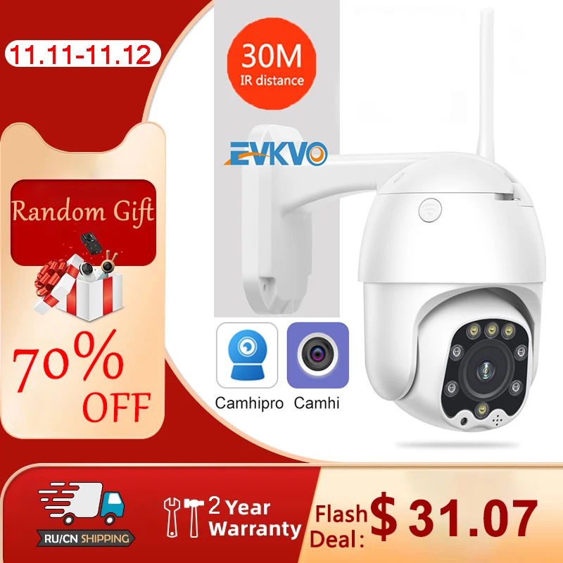 

Скоростная купольная IP-камера 3 Мп PTZ с Wi-Fi, 1080P, наружная беспроводная камера с 4-кратным увеличением, 8 светодиодов, ИК 30 м, двухстороннее ауди...