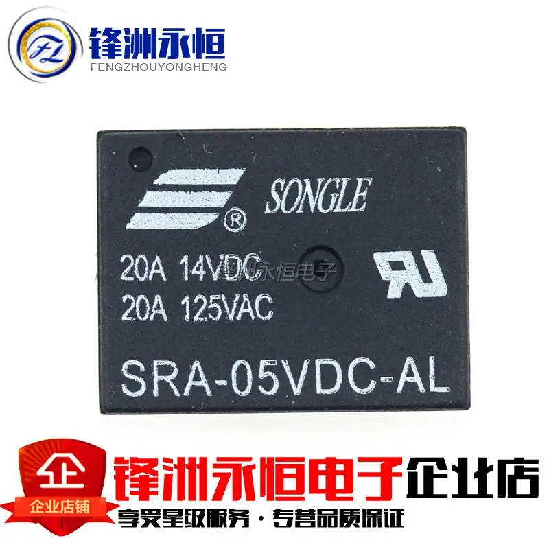10 шт. свободная музыка RelaySRA- 05V 12V 24VDC-AL-CL T74 20A оригинальные 4 фута 5 футов |