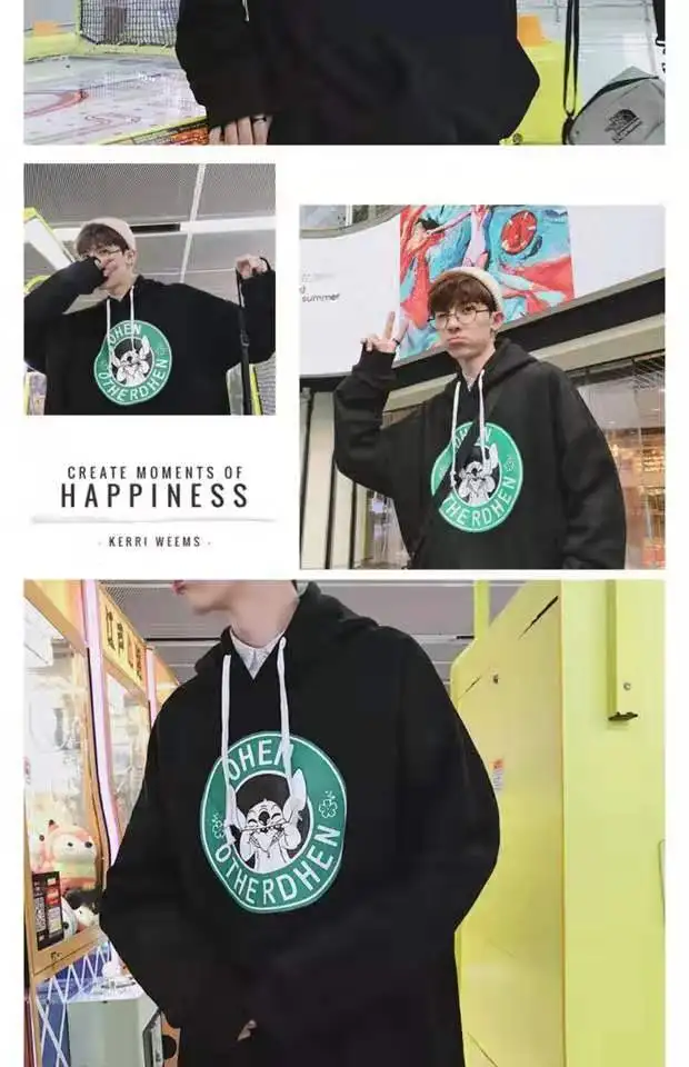 Мужское флисовое пальто с капюшоном черное теплое большие размеры Осень зима