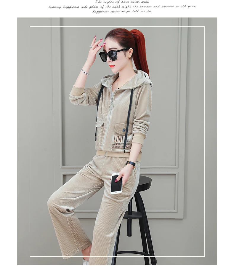 Top selling product in 2020 Lady clothes set Tracksuit Leisure sports suit NEW Corduroy Hooded 2 piece Women clothing 1608 |