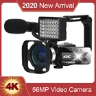 Видеокамера KOMERY, 4K, Wi-Fi, ночное видение, встроенная подсветка, сенсорный экран, видеорегистратор, веб-камера Youbute