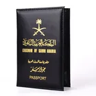 Новинка, кошелек для паспорта из Саудовской Аравии, защитный чехол для паспорта из искусственной кожи, Женская Обложка для паспорта