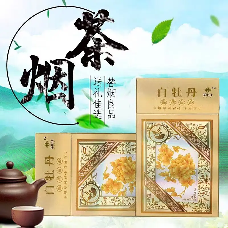 Белый чай FUDING белый пион травяной 10 упаковок тонких сигарет 20 подарочных для