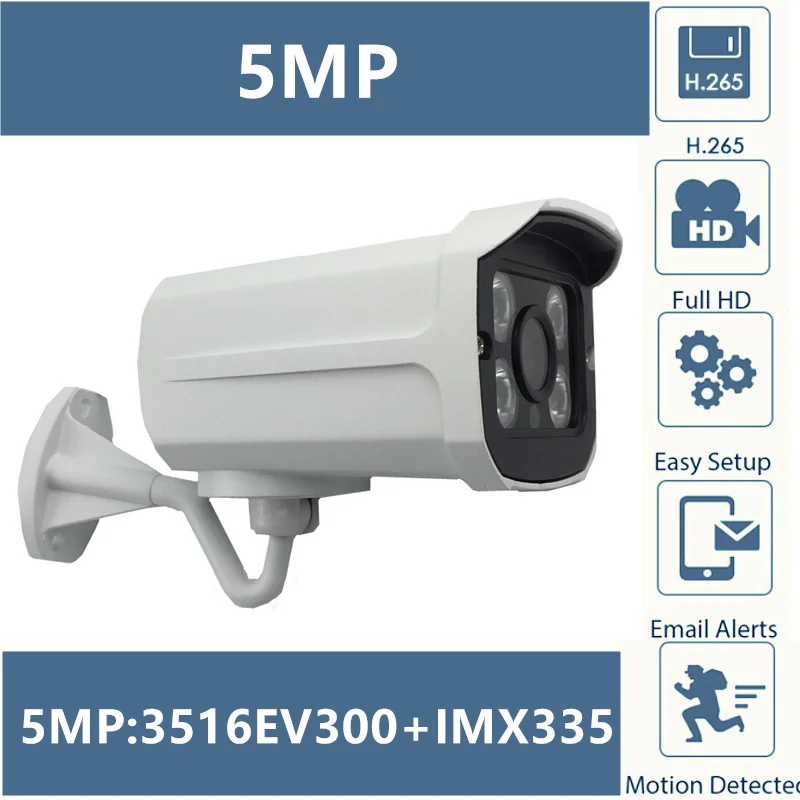 Металлическая Цилиндрическая камера видеонаблюдения Sony MX335 + 3516EV300 IP 5 МП 2592*1944 H.265