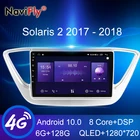 NaviFly 7862 Series 6 ГБ + 128 ГБ Carplay QLED 1280*720 Android многофункциональная автомобильная интеллектуальная система для Hyundai Solaris 2 2017 - 2019