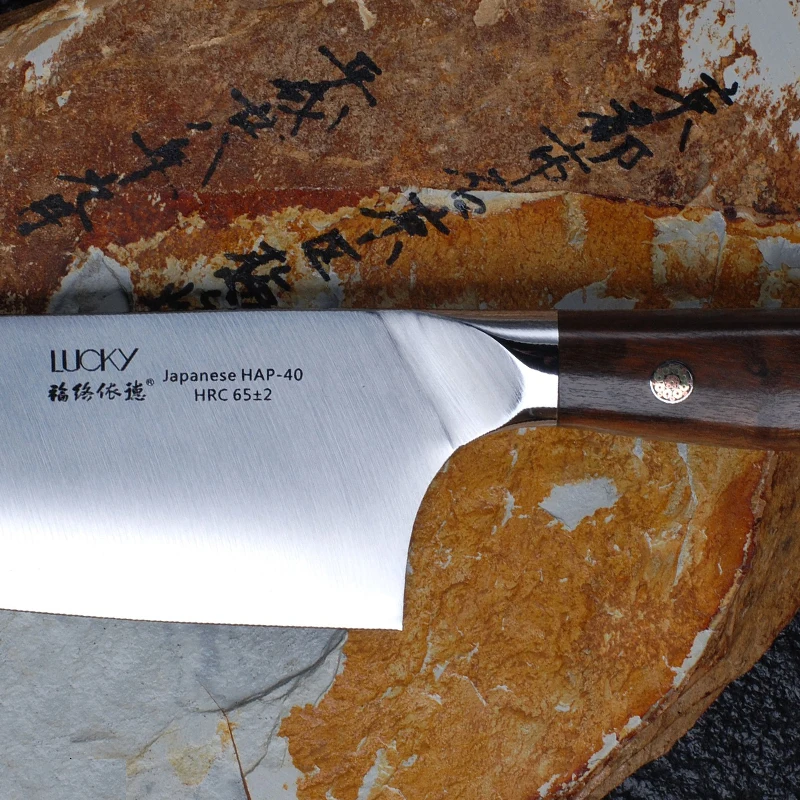 Cuchillo de Chef Gyuto cocina japones HAP40 из нержавеющей стали супер afilado для cocinar carne | Дом и сад
