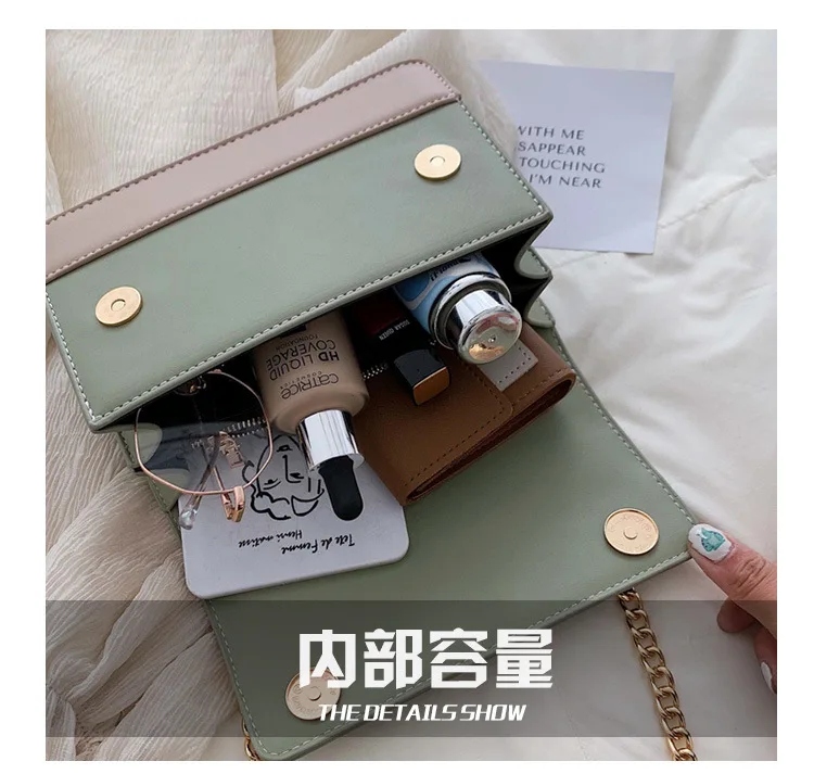 JIULIN Cat Pearl magnetic buckle 2019 summer new small fresh chain Messenger bag Joker cute shoulder square | Багаж и сумки