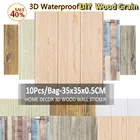 10 шт. Самоклеящиеся 3D деревянные наклейки сделай сам, водонепроницаемые пенные обои с отклеиванием и приклеиванием, обои для детской комнаты, гостиной, спальни, Настенный декор