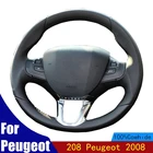 Оригинальная Автомобильная оплетка рулевого колеса сделай сам для Peugeot 208 Peugeot 2008 из натуральной кожи