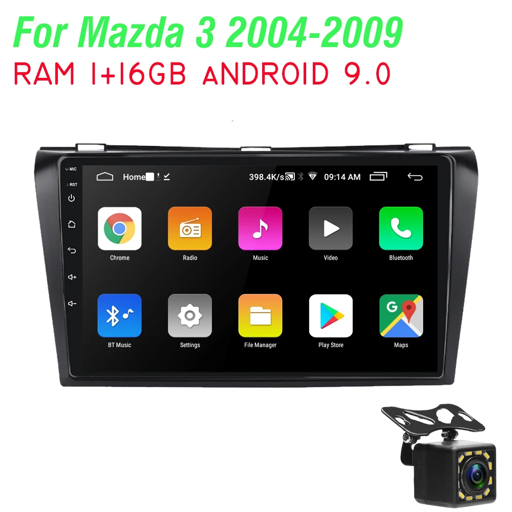 Автомагнитола 2DIN мультимедийный видеоплеер навигация GPS автомобильный Android для