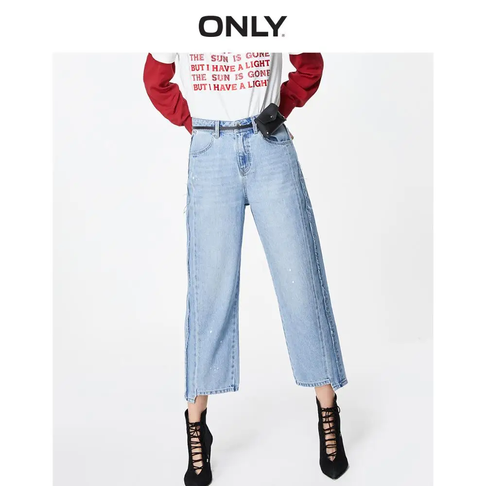

ONLY Women's Loose Straight Fit Raw-edge Crop Jeans | 119349582