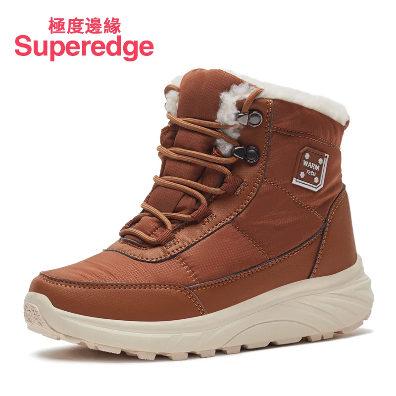 Superedge/зимние высокие утепленные шерстяные теплые кашемировые туфли хлопковые