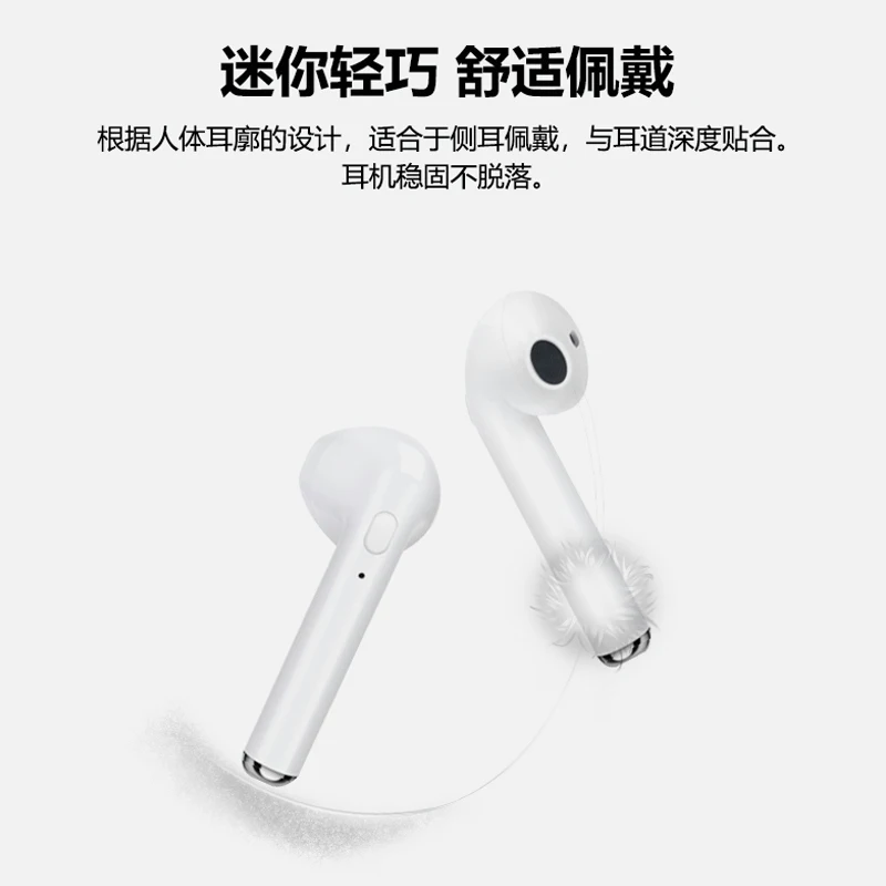 TWS наушники беспроводные Bluetooth 5 0 с микрофоном зарядная коробка гарнитура для