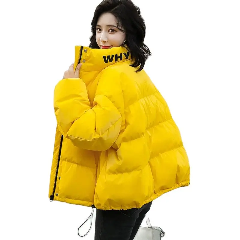 

Down Coats