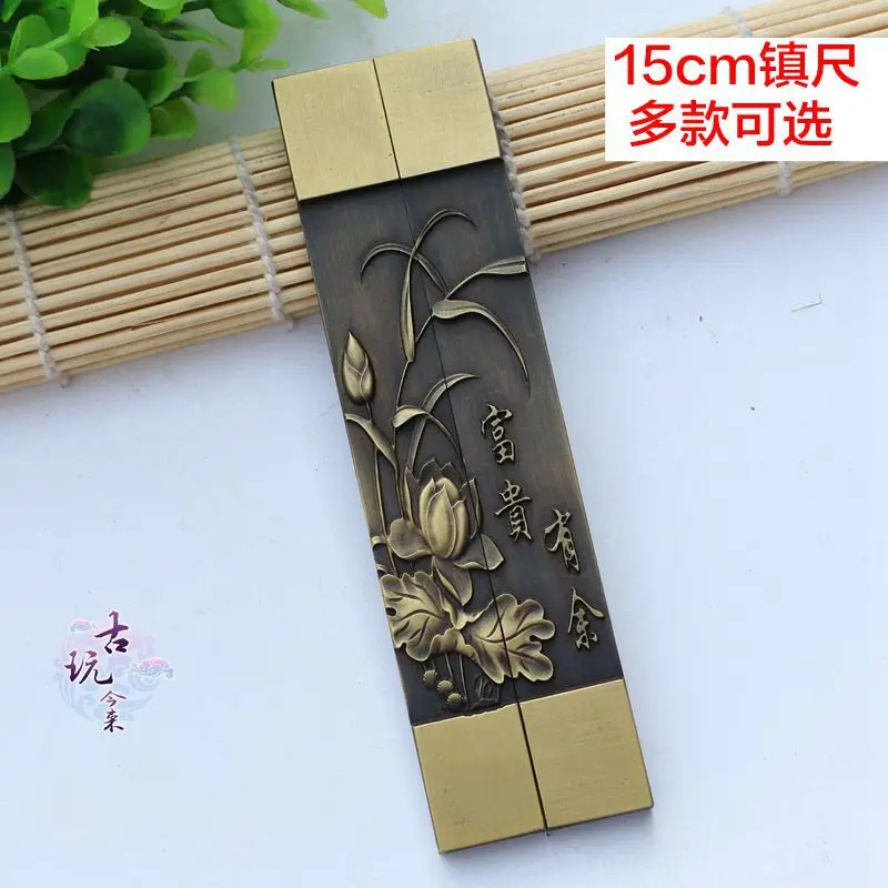 

Exquisite retro brass relief (more than rich) town ruler