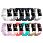 Ремешок силиконовый для часов Fitbit Charge 3 4 Band, сменная Защитная пленка для браслета Fitbit Charge 3 4