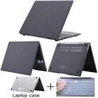 2022 Новый чехол для MagicBook pro 16,1 14 15 Mate D14 Mate D15 для huawei Matebook Mate 13 14 Mate book X pro13.9 + чехол для клавиатуры