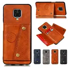 Чехол-книжка для Xiaomi Redmi Note 9 Pro, кожаный, с отделением для карт