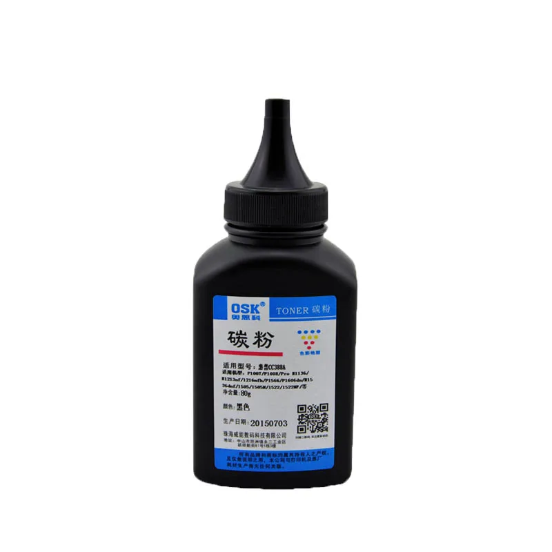 OSK CC388A CF283A 83A 283A CE285A CE278A CB435A CB436A Black Toner Powder Compatible for HP LaserJet 1212nf 1217nfw Pro P110 | Компьютеры