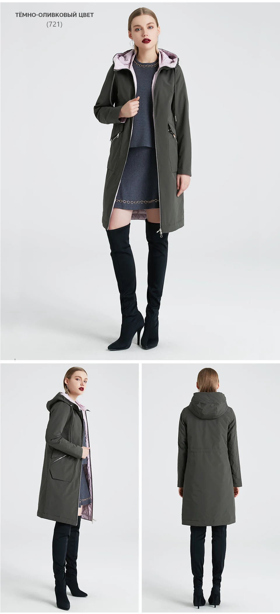 MIEOGOFCE Spring and Autumn Long Women's Windbreaker Warm Women's Cotton Jacket With Stand Collar New Design