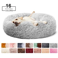 round dog bed warm cat house large size pet sleeping cushion long plush pet bed for dogs cat nest kennel dog accessories