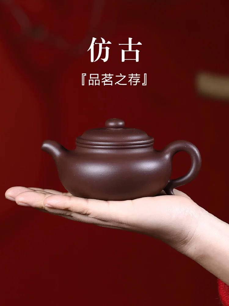 

★clay] copy ancient money all hand yixing violet arenaceous kettle tycoon is recommended undressed ore archaize pot