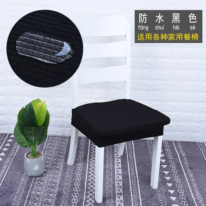 

Kitchen Stretch Dining Chair Cover Spandex Jacquard Seat Protector Covers Elastic Seat Case Living Room Slipcover