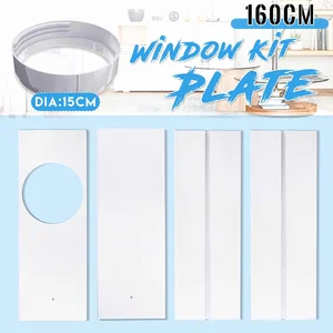 5Pcs Portable Air Conditioner Window Kit Adjustable Slide Plate Wind Shield Adapter Connector Air Conditioning Accessories