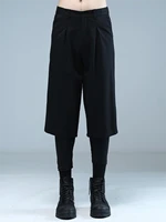 men false two pieces of casual pants spring and autumn new pure color loose fashion wide leg pants extreme sports pants