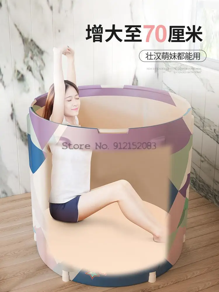 Twelve Constellations Bathtub Adult Folding Household Large Children |